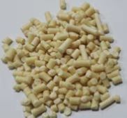 無味過氧化物硫化高效活化劑(YK-01)